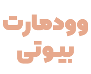 مرکز یوگا درخت زندگی